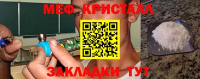 ГАЛЛЮЦИНОГЕННЫЕ ГРИБЫ Кулебаки