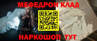 Альфа ПВП Кунгур