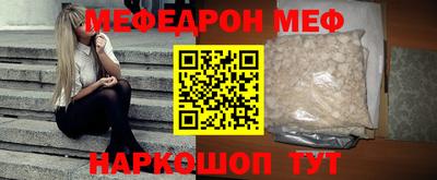 Альфа ПВП Кунгур