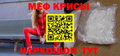 Альфа ПВП Кунгур