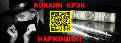 таблы Кумертау