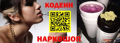 ГАЛЛЮЦИНОГЕННЫЕ ГРИБЫ Кулебаки