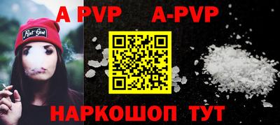ГАЛЛЮЦИНОГЕННЫЕ ГРИБЫ Кулебаки