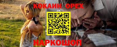 Альфа ПВП Кунгур