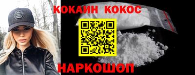 Альфа ПВП Кунгур