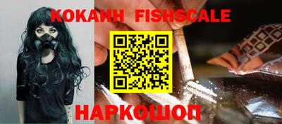 ГАЛЛЮЦИНОГЕННЫЕ ГРИБЫ Кулебаки