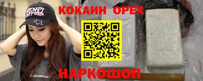 Альфа ПВП Кунгур