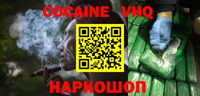 Альфа ПВП Кунгур