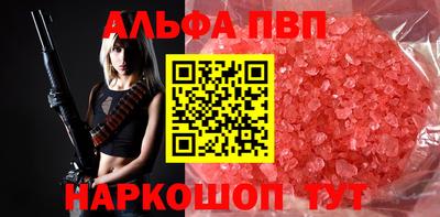 ГАЛЛЮЦИНОГЕННЫЕ ГРИБЫ Кулебаки