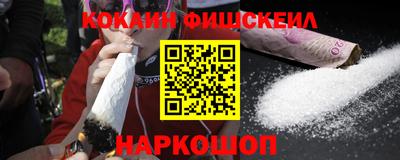 ГАЛЛЮЦИНОГЕННЫЕ ГРИБЫ Кулебаки