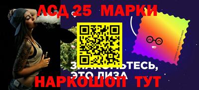таблы Кумертау
