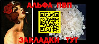 ГАЛЛЮЦИНОГЕННЫЕ ГРИБЫ Кулебаки