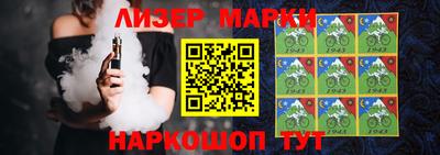 таблы Кумертау