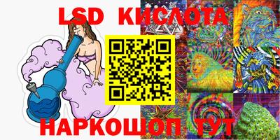 Альфа ПВП Кунгур