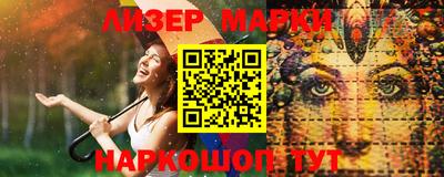 ГАЛЛЮЦИНОГЕННЫЕ ГРИБЫ Кулебаки