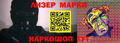 Альфа ПВП Кунгур