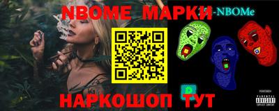 ГАЛЛЮЦИНОГЕННЫЕ ГРИБЫ Кулебаки