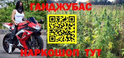 Альфа ПВП Кунгур