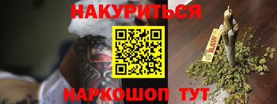 таблы Кумертау