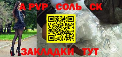 ГАЛЛЮЦИНОГЕННЫЕ ГРИБЫ Кулебаки