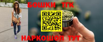 ГАЛЛЮЦИНОГЕННЫЕ ГРИБЫ Кулебаки
