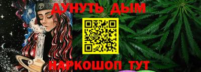 таблы Кумертау
