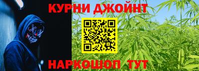 таблы Кумертау
