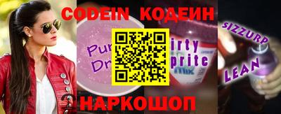 таблы Кумертау