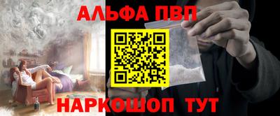 ГАЛЛЮЦИНОГЕННЫЕ ГРИБЫ Кулебаки