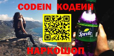 таблы Кумертау