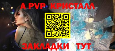 ГАЛЛЮЦИНОГЕННЫЕ ГРИБЫ Кулебаки