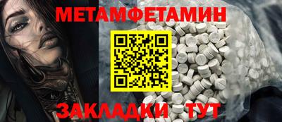 ГАЛЛЮЦИНОГЕННЫЕ ГРИБЫ Кулебаки