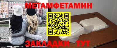 Альфа ПВП Кунгур