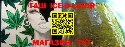 Альфа ПВП Кунгур
