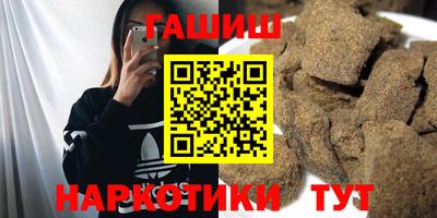 таблы Кумертау
