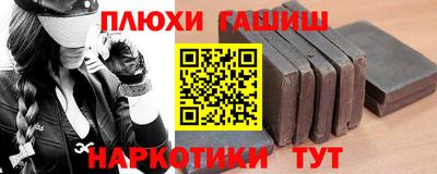 ГАЛЛЮЦИНОГЕННЫЕ ГРИБЫ Кулебаки