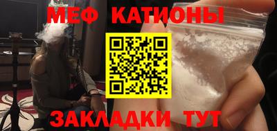 Альфа ПВП Кунгур